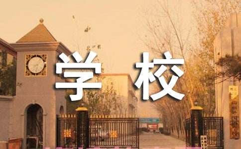 篮球力量的一周训练计划_0